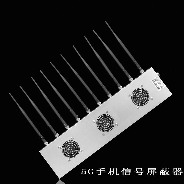 固原外置10天线移动通信干扰器